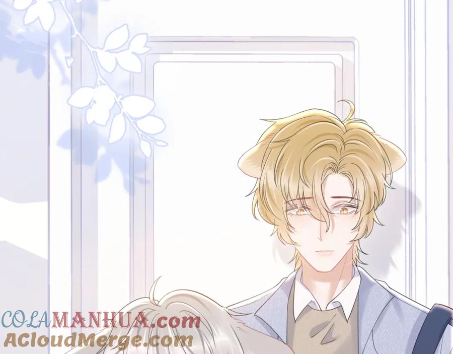 一口吃个兔 第27话 补习小组？ 第19页