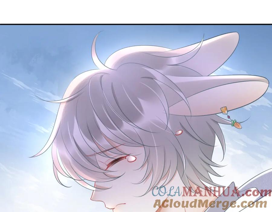一口吃个兔 第1话 他要吃了我！ 第85页