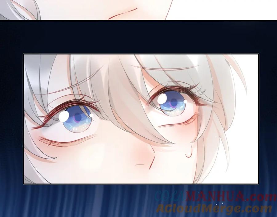 一口吃个兔 第1话 他要吃了我！ 第61页