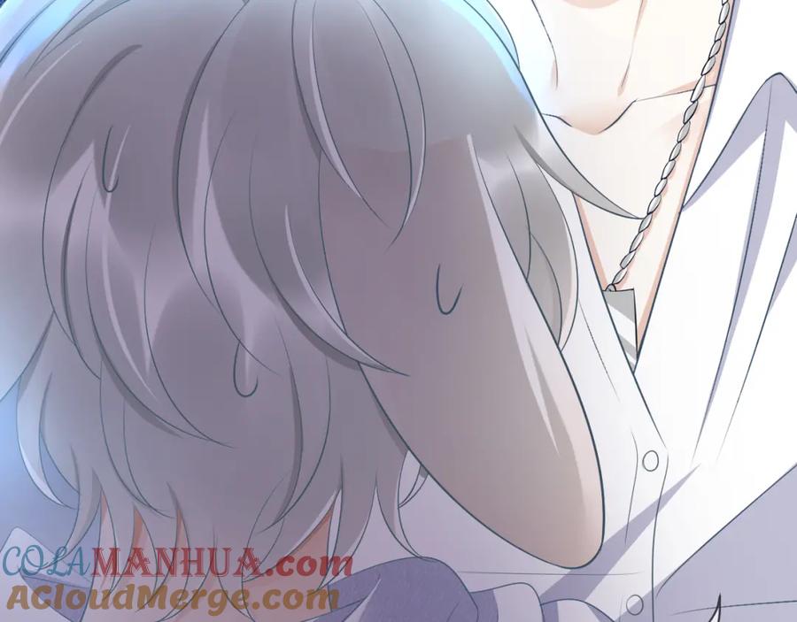 一口吃个兔 第1话 他要吃了我！ 第81页