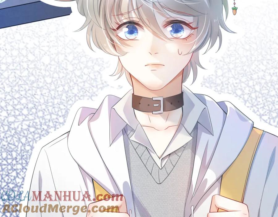 一口吃个兔 第1话 他要吃了我！ 第9页