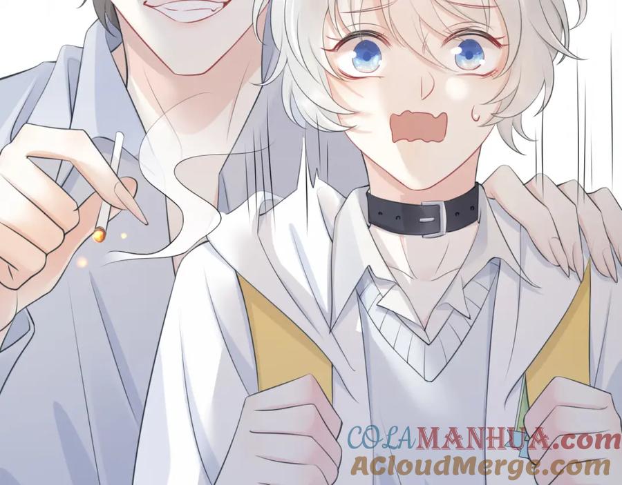 一口吃个兔 第1话 他要吃了我！ 第25页