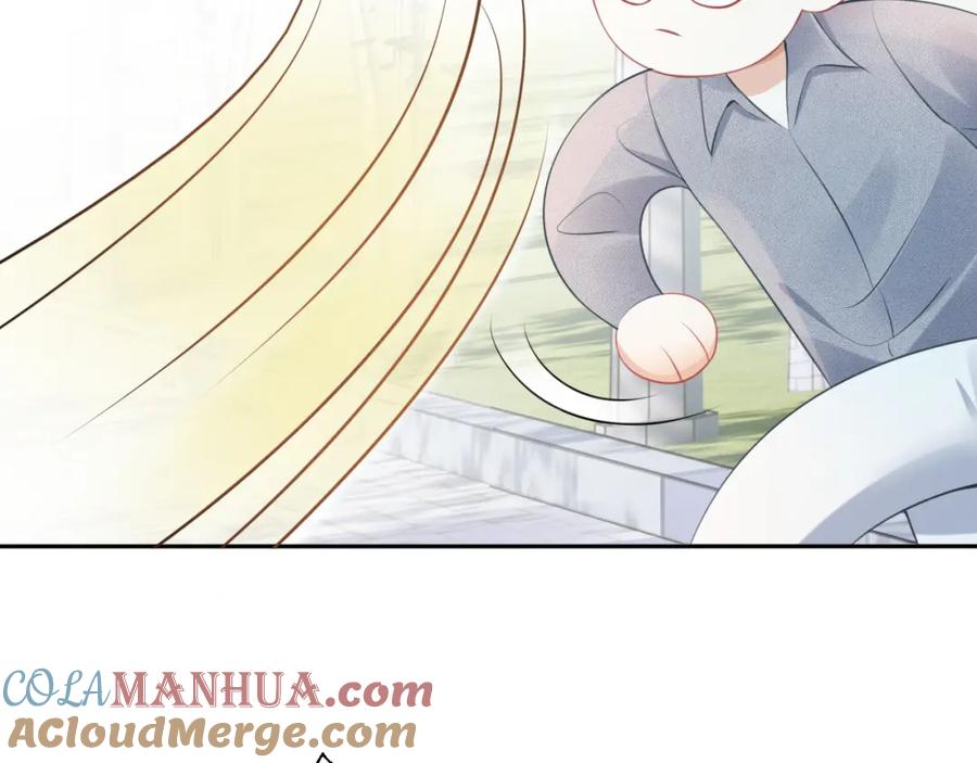 一口吃个兔 第1话 他要吃了我！ 第53页