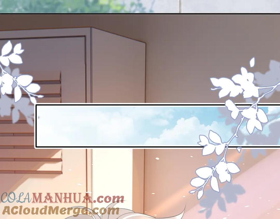 一口吃个兔 第1话 他要吃了我！ 第121页