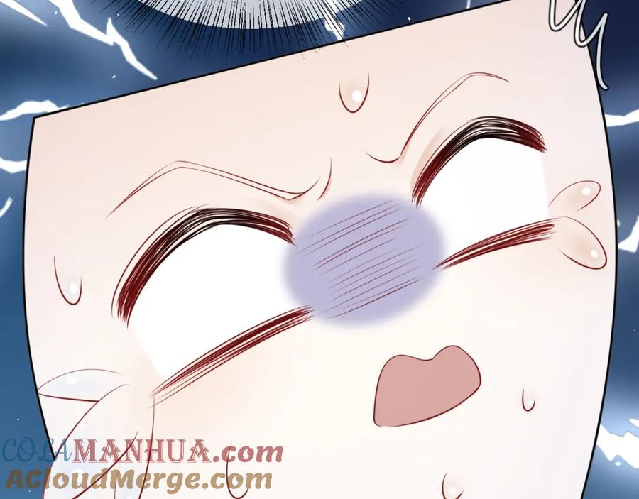 一口吃个兔 第1话 他要吃了我！ 第65页