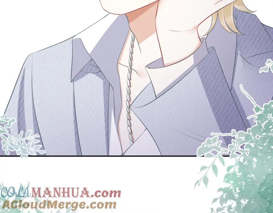 一口吃个兔 第1话 他要吃了我！ 第125页