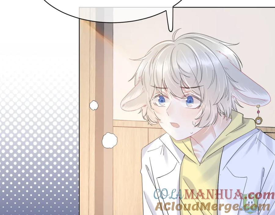 一口吃个兔 第28话 更重要的事 第49页