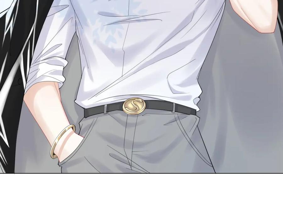 一口吃个兔 第30话 你是谁来着 第102页