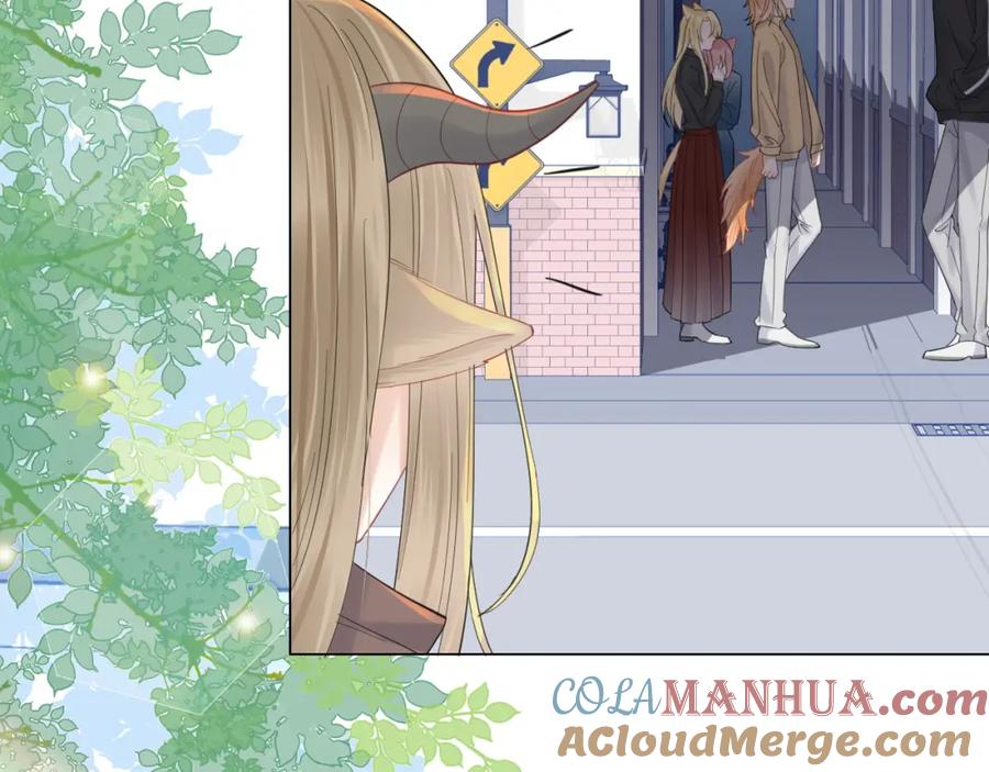 一口吃个兔 第31话 你能轻点嘛 第25页