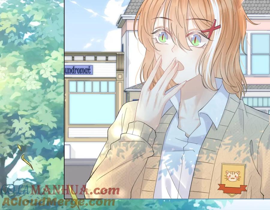 一口吃个兔 第31话 你能轻点嘛 第81页