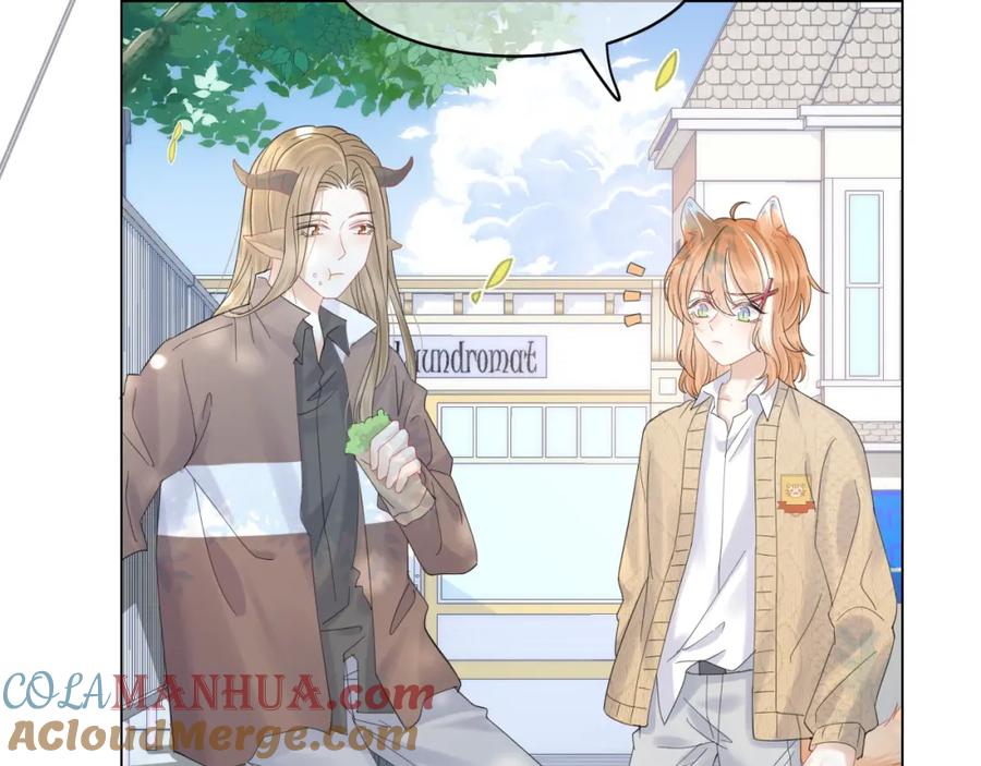 一口吃个兔 第31话 你能轻点嘛 第73页