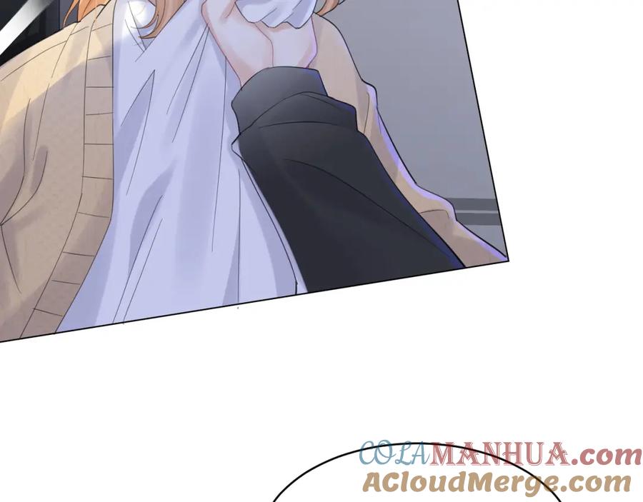 一口吃个兔 第31话 你能轻点嘛 第29页