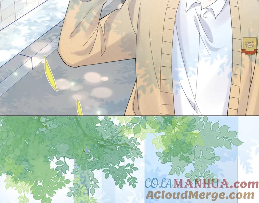 一口吃个兔 第31话 你能轻点嘛 第13页