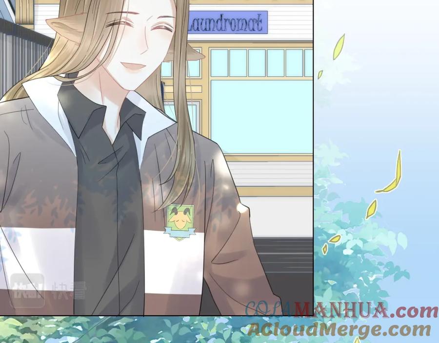 一口吃个兔 第31话 你能轻点嘛 第77页