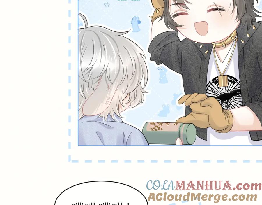 一口吃个兔 第32话 小猫行动中 第49页