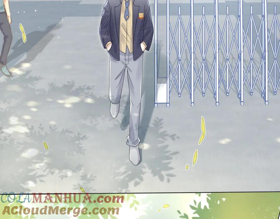 一口吃个兔 第32话 小猫行动中 第79页