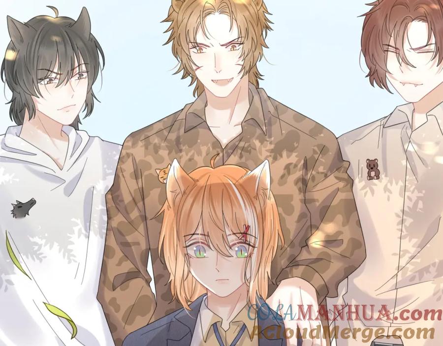 一口吃个兔 第32话 小猫行动中 第82页