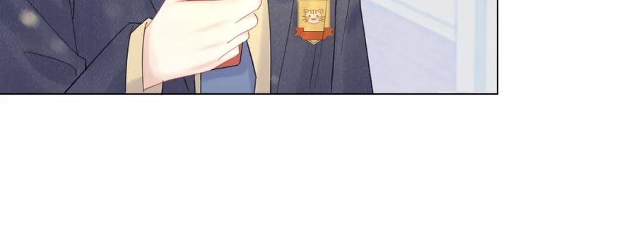一口吃个兔 第33话 这个小兔子有点不一样 第78页