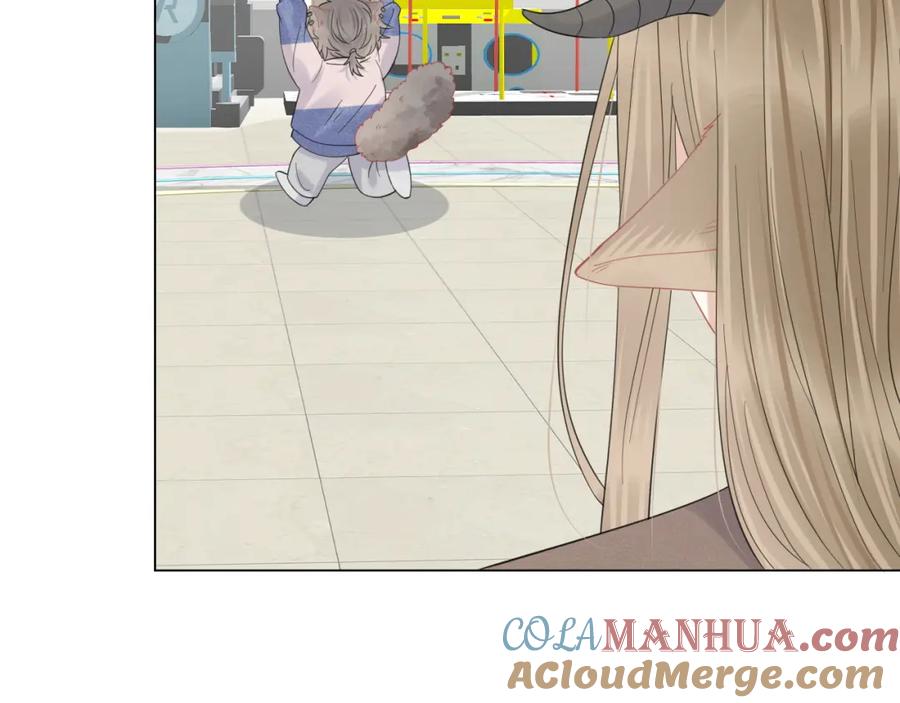 一口吃个兔 第34话 命中注定 第9页