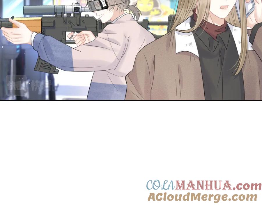 一口吃个兔 第34话 命中注定 第29页