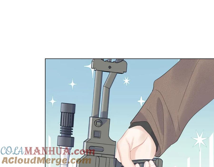 一口吃个兔 第34话 命中注定 第21页
