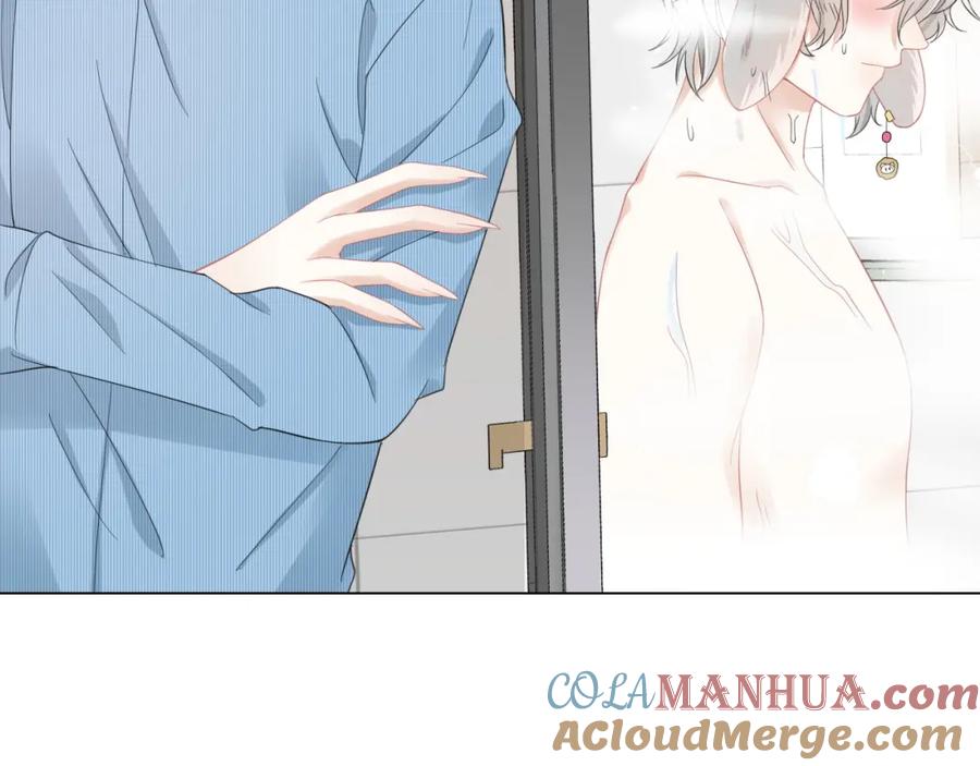 一口吃个兔 第35话 奇怪的症状 第64页