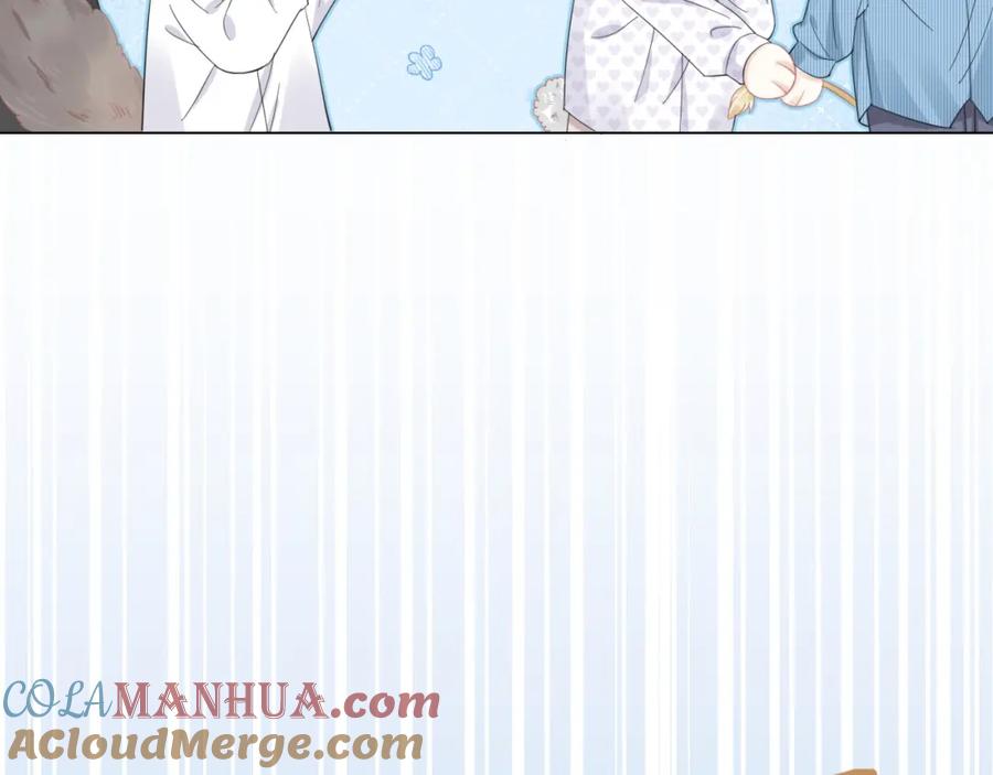 一口吃个兔 第35话 奇怪的症状 第52页