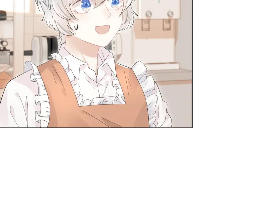 一口吃个兔 第35话 奇怪的症状 第33页