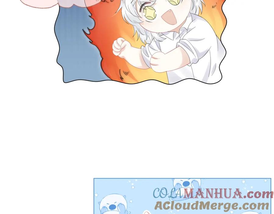 一口吃个兔 第35话 奇怪的症状 第19页