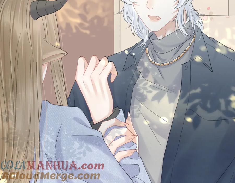 一口吃个兔 第36话 盲点 第91页