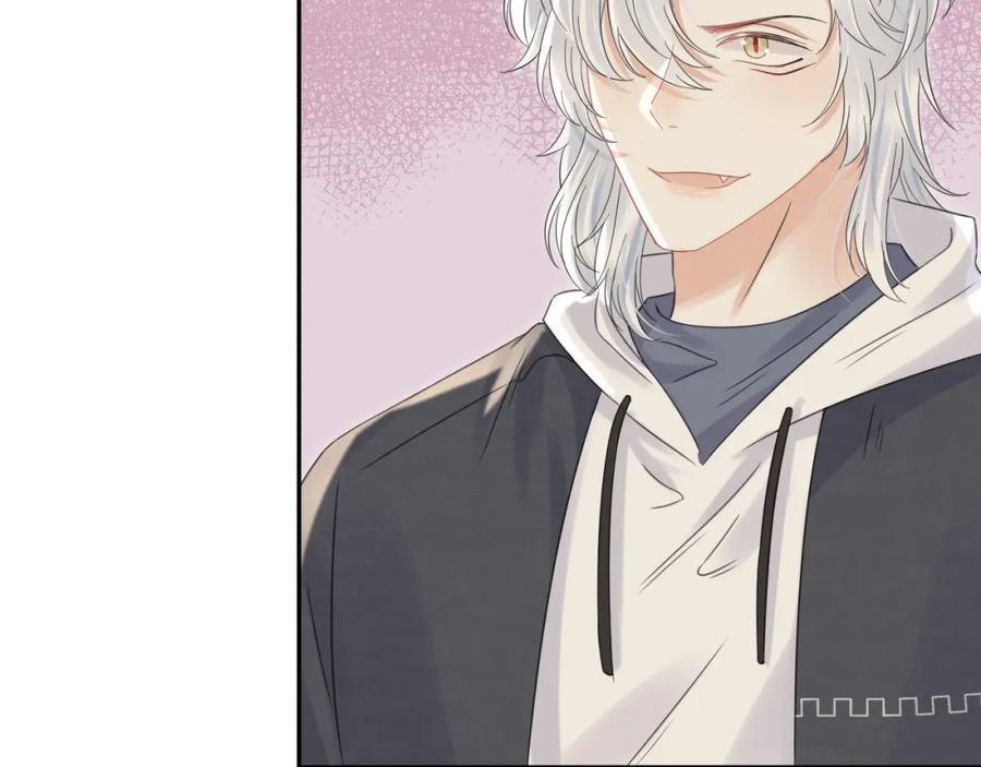 一口吃个兔 第37话 这个猞猁好烦人 第42页