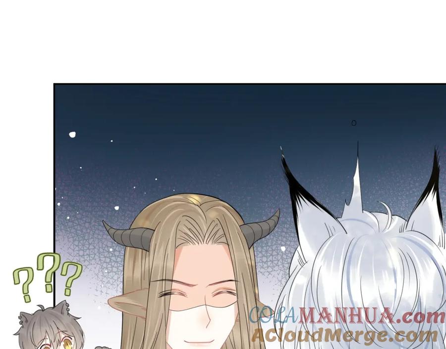 一口吃个兔 第37话 这个猞猁好烦人 第9页