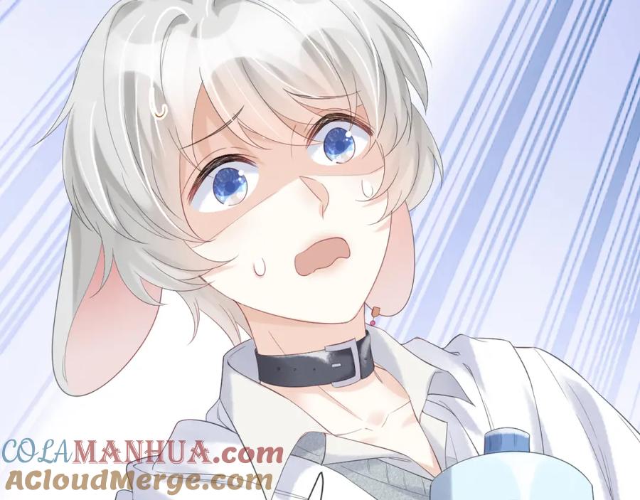一口吃个兔 第2话 他就是想要吃了我！ 第113页
