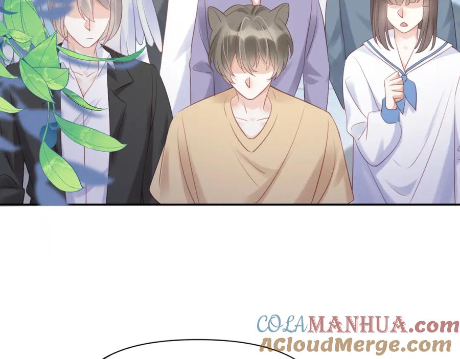 一口吃个兔 第2话 他就是想要吃了我！ 第37页