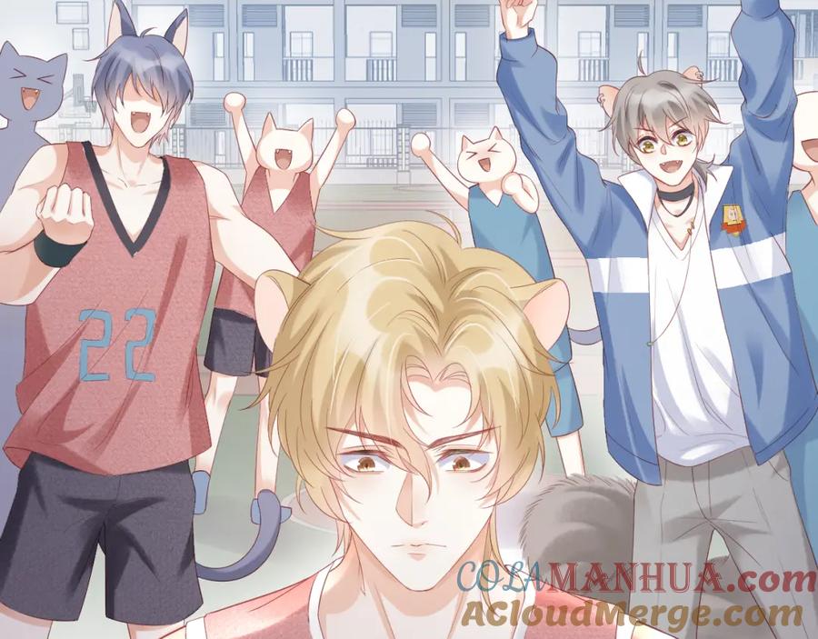 一口吃个兔 第2话 他就是想要吃了我！ 第125页