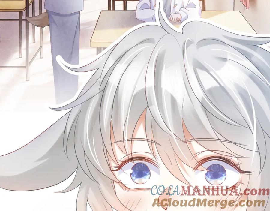 一口吃个兔 第2话 他就是想要吃了我！ 第17页