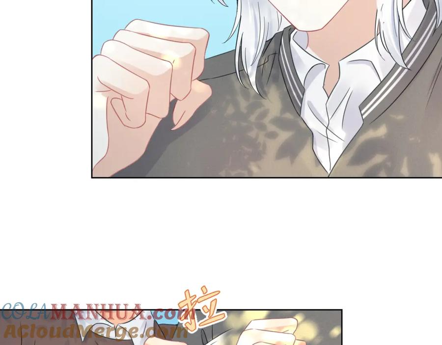 一口吃个兔 第38话 帮你出气！ 第109页