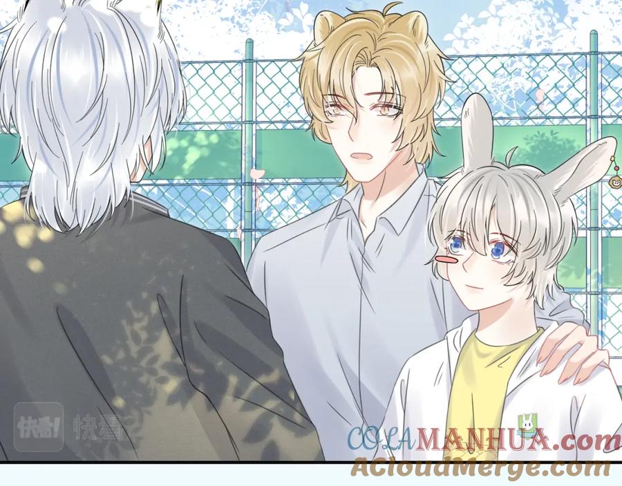 一口吃个兔 第38话 帮你出气！ 第17页