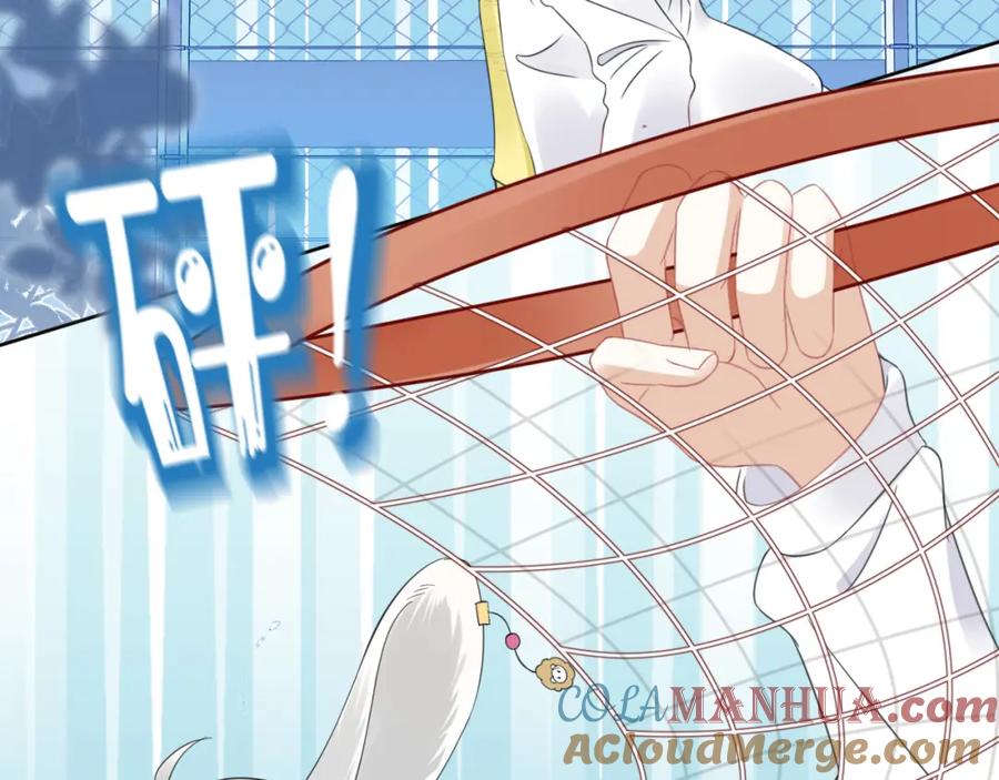 一口吃个兔 第38话 帮你出气！ 第89页