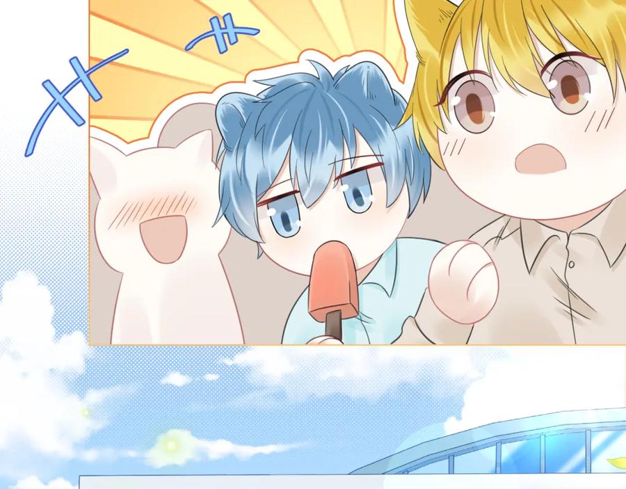一口吃个兔 第38话 帮你出气！ 第92页