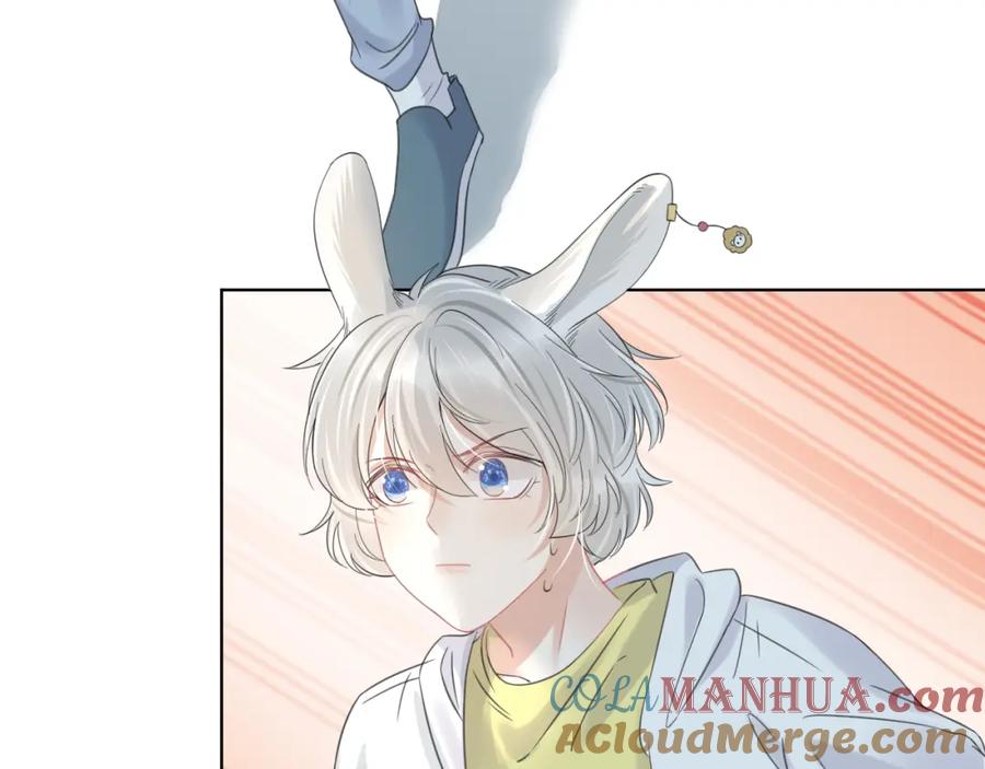 一口吃个兔 第38话 帮你出气！ 第85页