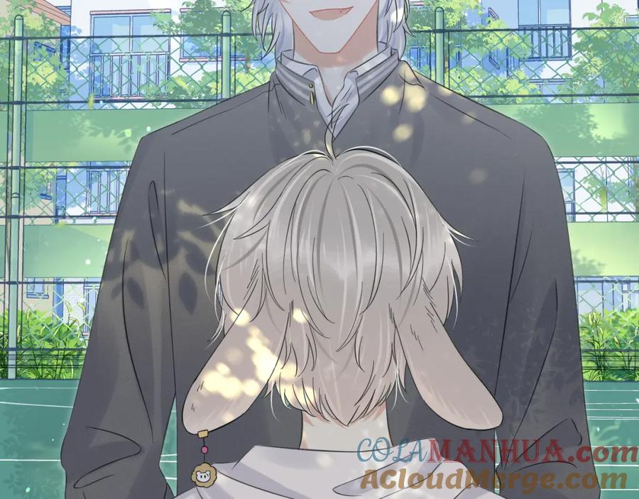 一口吃个兔 第38话 帮你出气！ 第13页