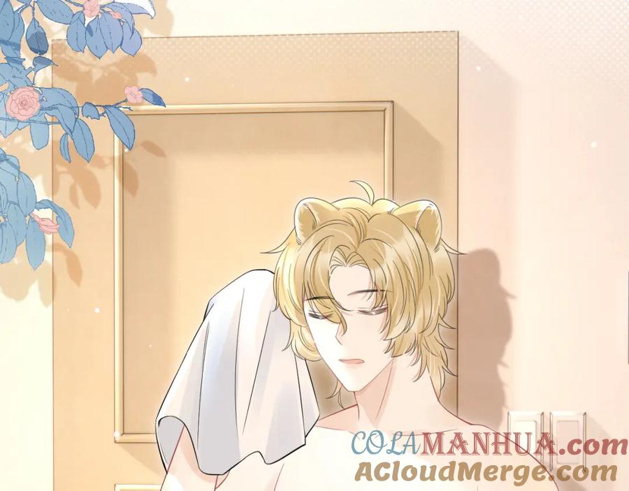一口吃个兔 第39话 换毛的季节到了 第28页