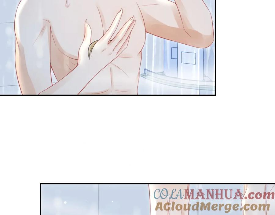 一口吃个兔 第39话 换毛的季节到了 第25页