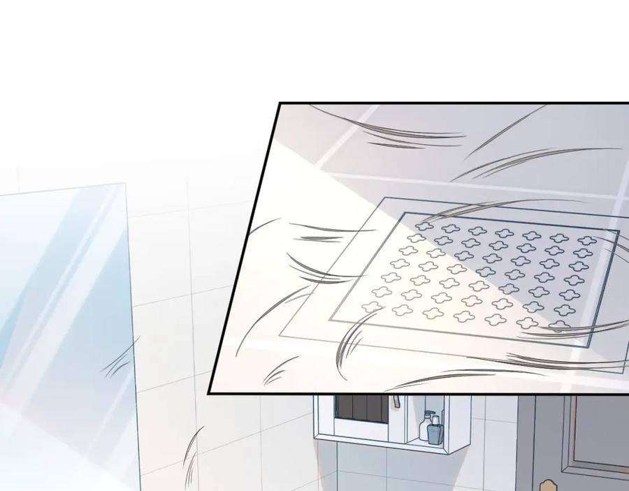一口吃个兔 第39话 换毛的季节到了 第60页