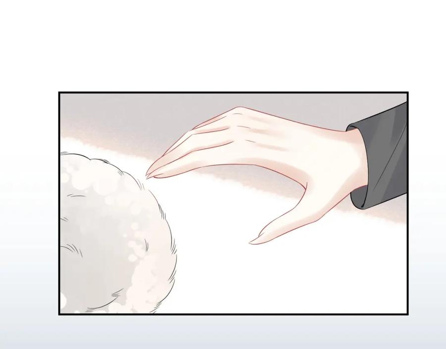 一口吃个兔 第39话 换毛的季节到了 第50页