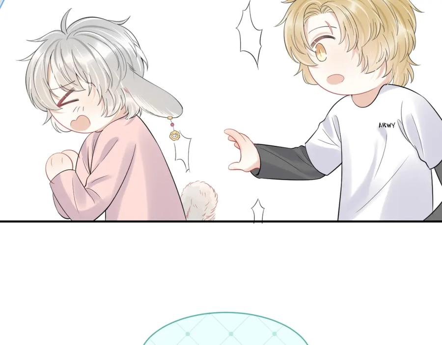 一口吃个兔 第39话 换毛的季节到了 第53页