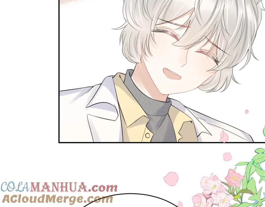 一口吃个兔 第39话 换毛的季节到了 第88页