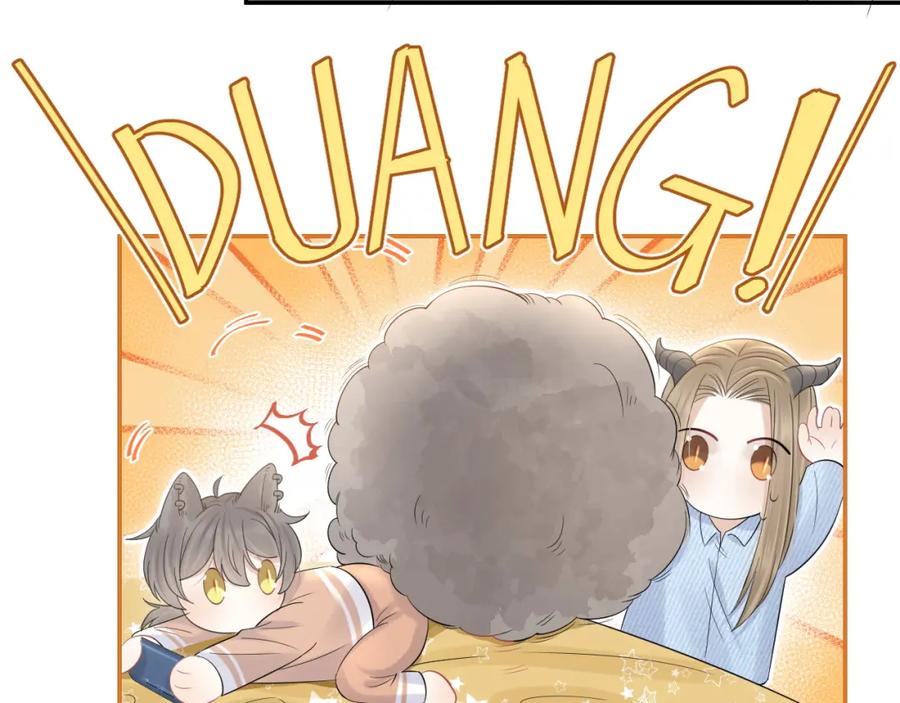 一口吃个兔 第39话 换毛的季节到了 第72页