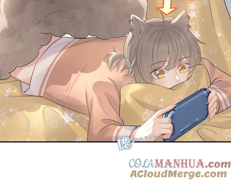 一口吃个兔 第39话 换毛的季节到了 第67页